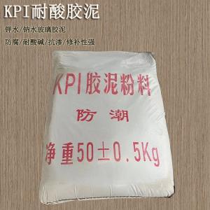 鉀水玻璃和鈉水玻璃膠泥的有哪些不同？ J